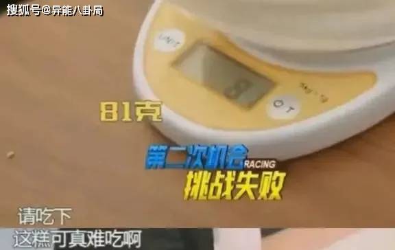 发糕游戏,趣味横生的虚拟世界探险之旅(图2) 发糕游戏,趣味横生的虚拟世界探险之旅(图2)
