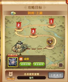 快人游戏,体验极致竞技快感(图1) 快人游戏,体验极致竞技快感(图1)