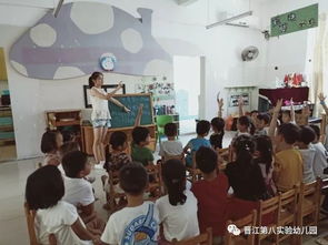 期末教师游戏,教师游戏盛宴回顾(图3) 期末教师游戏,教师游戏盛宴回顾(图3)
