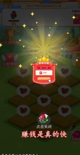 游戏红四,传奇再现(图2) 游戏红四,传奇再现(图2)