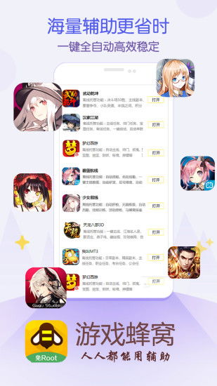 生化危机4手机版安卓10版 (图3) 生化危机4手机版安卓10版 (图3)