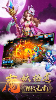 动作对魔忍 (图2) 动作对魔忍 (图2)