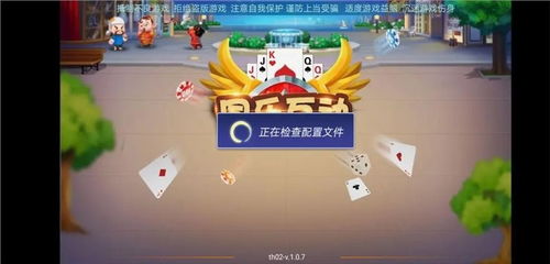 脸红心跳po18 (图2) 脸红心跳po18 (图2)
