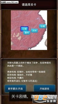 巴西灰色摩托 (图3) 巴西灰色摩托 (图3)