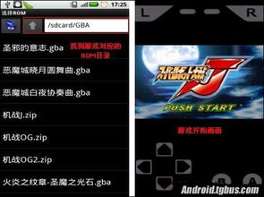 最后的gunslinger (图2) 最后的gunslinger (图2)