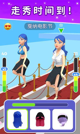 *** 衣服游戏iOS版 (图3) *** 衣服游戏iOS版 (图3)