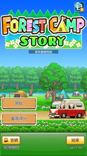 小桃的纠结安卓游戏 (图3) 小桃的纠结安卓游戏 (图3)