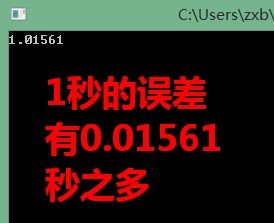 编程计时游戏,速度与智慧的竞技场(图1) 编程计时游戏,速度与智慧的竞技场(图1)