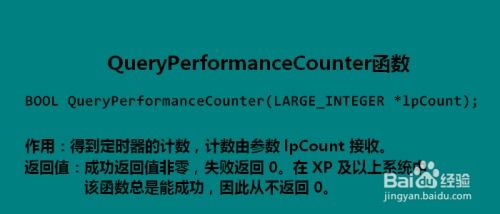 编程计时游戏,速度与智慧的竞技场(图3) 编程计时游戏,速度与智慧的竞技场(图3)