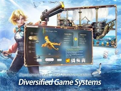 黑海 游戏,暗流涌动的海洋霸权争夺战(图2)