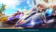车系列游戏,XX车系列游戏深度解析(图3) 车系列游戏,XX车系列游戏深度解析(图3)