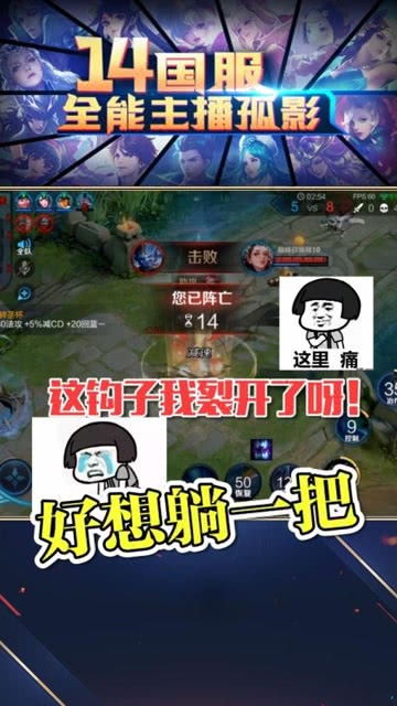 别把游戏了,理性看待游戏与现实的平衡(图1) 别把游戏了,理性看待游戏与现实的平衡(图1)