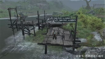 明日游戏符号,探索未知世界的奇幻冒险之旅(图3)