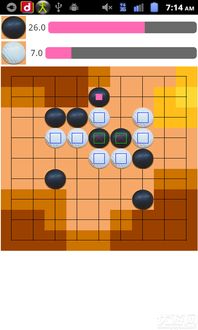 微软围棋游戏,人工智能与东方智慧的完美融合(图3) 微软围棋游戏,人工智能与东方智慧的完美融合(图3)