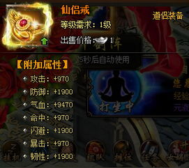 有效戒游戏,迈向健康生活的有效策略(图2) 有效戒游戏,迈向健康生活的有效策略(图2)