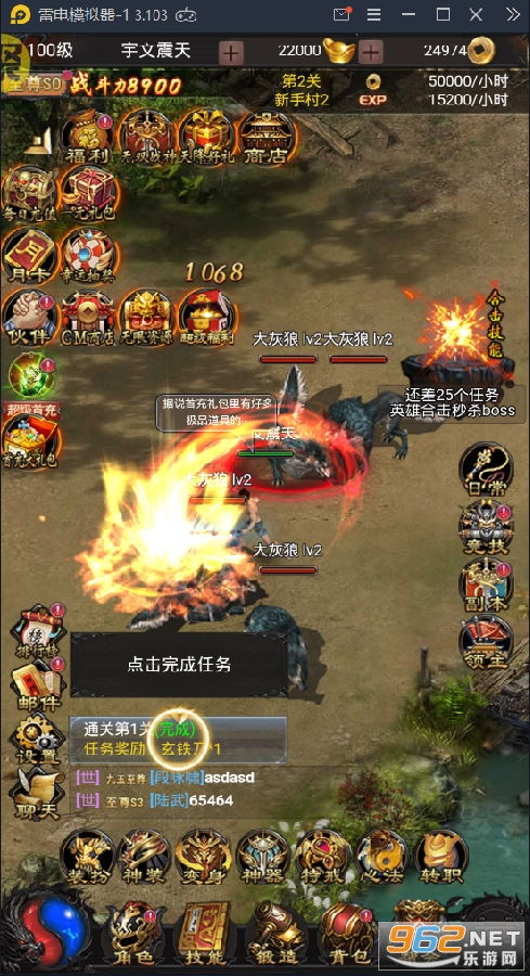 返利游戏楚汉,返利游戏中的历史演绎与策略对决(图1) 返利游戏楚汉,返利游戏中的历史演绎与策略对决(图1)