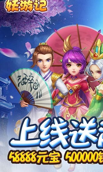 歌多多游戏,畅游音乐世界的奇幻之旅(图1)
