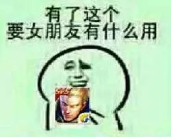 语气游戏嗯,探寻生活中的小确幸(图1)