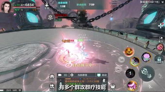 游戏吃属性,吃出传奇——探索游戏中的吃属性奥秘(图1)