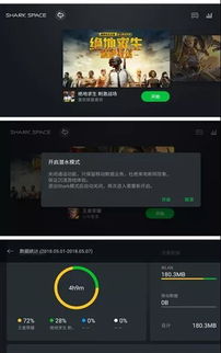 电话测评游戏,揭秘沟通技巧与心理洞察的艺术(图3)