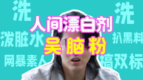 jk恐怖游戏,揭秘JK恐怖游戏背后的恐怖真相(图2)