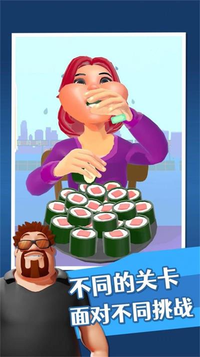 游戏吃食物,游戏中的味蕾冒险之旅(图3)