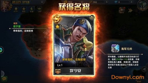 线下级游戏,沉浸式体验与社交互动的完美融合(图3) 线下级游戏,沉浸式体验与社交互动的完美融合(图3)