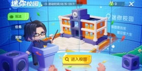 游戏存款机,揭秘盈利与风险并存的游戏世界(图1) 游戏存款机,揭秘盈利与风险并存的游戏世界(图1)