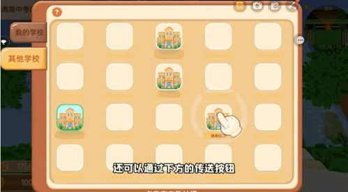 游戏存款机,揭秘盈利与风险并存的游戏世界(图3) 游戏存款机,揭秘盈利与风险并存的游戏世界(图3)
