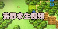 老贝游戏,畅享欢乐时光(图1)