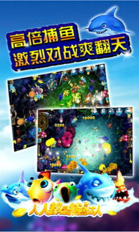 老贝游戏,畅享欢乐时光(图3)