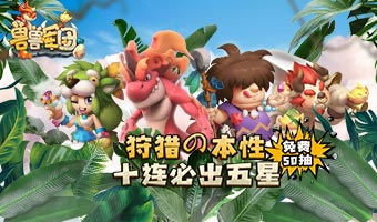 4399小游戏单人大游戏,畅游4399单人大游戏世界(图2) 4399小游戏单人大游戏,畅游4399单人大游戏世界(图2)