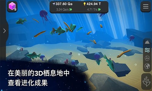游戏宇宙奇点,揭秘游戏世界的无限奥秘(图2) 游戏宇宙奇点,揭秘游戏世界的无限奥秘(图2)
