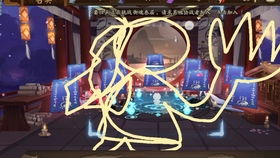 淦女游戏,挑战极限的冒险之旅(图3)