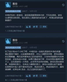 游戏难度梯度,游戏难度梯度全解析(图3) 游戏难度梯度,游戏难度梯度全解析(图3)