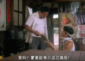 主角蒙脸游戏,揭开神秘主角的神秘面纱(图1) 主角蒙脸游戏,揭开神秘主角的神秘面纱(图1)
