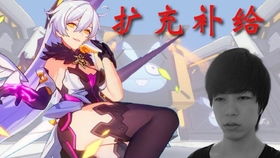 日韩跳舞游戏,动感旋律与时尚潮流的完美融合(图2) 日韩跳舞游戏,动感旋律与时尚潮流的完美融合(图2)