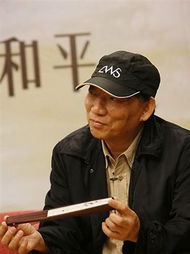 袁和平游戏,武侠游戏世界的传奇创造者(图1) 袁和平游戏,武侠游戏世界的传奇创造者(图1)