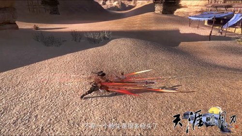 袁和平游戏,武侠游戏世界的传奇创造者(图3) 袁和平游戏,武侠游戏世界的传奇创造者(图3)