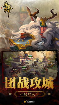 游戏项目海报,探寻梦幻之旅的奇幻世界(图3) 游戏项目海报,探寻梦幻之旅的奇幻世界(图3)