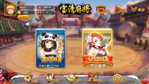 宝清游戏,探索无尽奇幻世界的奇幻之旅(图1) 宝清游戏,探索无尽奇幻世界的奇幻之旅(图1)