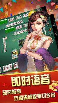 宝清游戏,探索无尽奇幻世界的奇幻之旅(图2) 宝清游戏,探索无尽奇幻世界的奇幻之旅(图2)