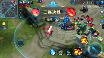 柚子酱游戏,探索奇幻冒险的虚拟世界(图3)