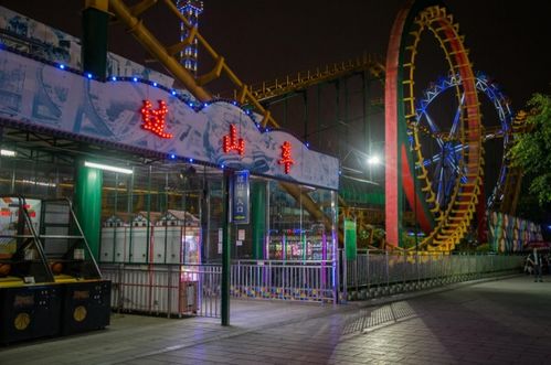 求水山公园游戏价格表,游戏项目价格一览(图1)
