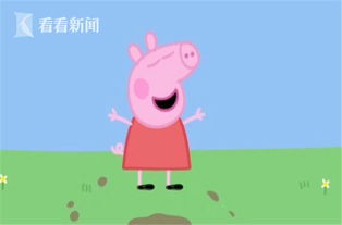 学猪叫游戏,学猪叫游戏的欢乐时光(图1)