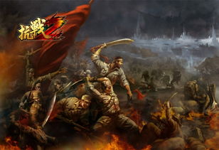 九一八游戏,传承抗战精神(图1) 九一八游戏,传承抗战精神(图1)
