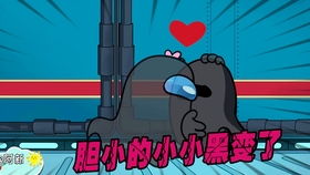 yz小游戏,体验无尽乐趣(图3)