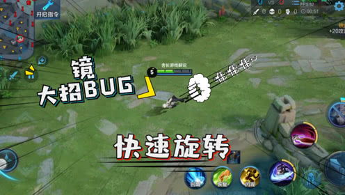游戏解说小城,带你领略游戏世界的无限魅力(图3) 游戏解说小城,带你领略游戏世界的无限魅力(图3)