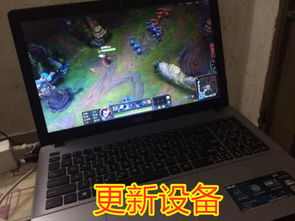 没有游戏引擎,打造独立游戏世界的奥秘之旅(图2)