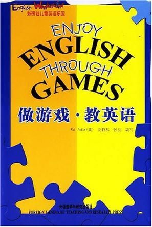 英语做游戏,Engaging English Games: A Fun-Learning Journey(图2)